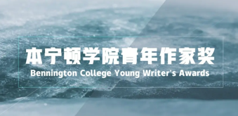 ������ѧԺ�������ҽ�