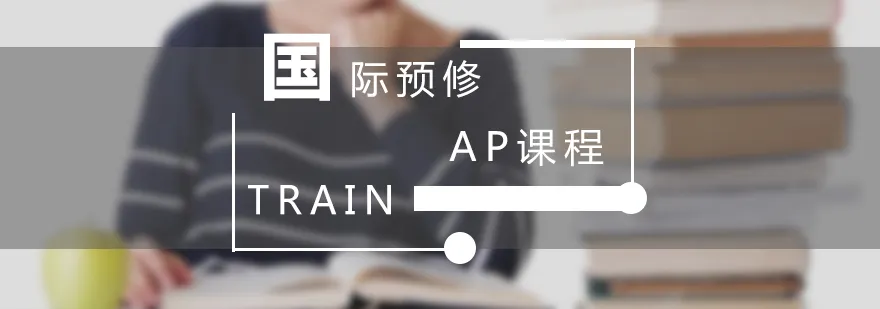 AP�γ̵�������ʲô��