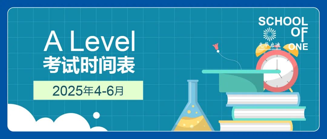 2025��4����6��A Level�����ճ̰��ű�,���ʾ��������̾������̿ƾ��������ƾ�����������������ƾ��������ʹ��̾����������̿ƾ��������������������������ƾ�����������ƾ�����alevel����,alevel���߸���,ap�γ̷���,ap�γ���ѵ,alevel��ѵ,ib�γ�,igcse���Ͽγ�,igcse�γ̼۸�,�������ʽ���,����ѧУ�����ڹ���ѧУ���Ϻ�����ѧУ����������ѧУ�����ݹ���ѧУ���㽭����ѧУ��������ѧУ����۹���ѧУ����������ѧУ���Ĵ�����ѧУ�����չ���ѧУ����������ѧУ