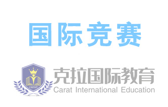 ѧУ������AP�γ̣��Ҹ������ѧ�أ�