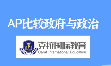 AP�Ƚ�����������ͨ���ʶ��٣�