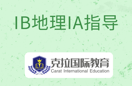 ib����ia��ôд?