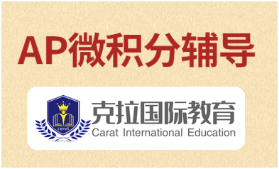 ap΢����ab�������ͼ����⼼�ɽ���