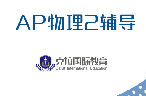 ap����2���Դ���ܽ�