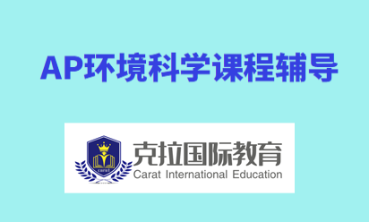 AP������ѧFRQ��Ŀ��ʲô���⼼����?