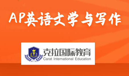 apӢ����ѧ��д���γ���������Щ��