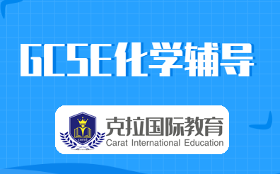 igcse�������Դ���ܽ�