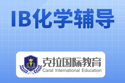 ib��ѧ���Կ�ʲô?