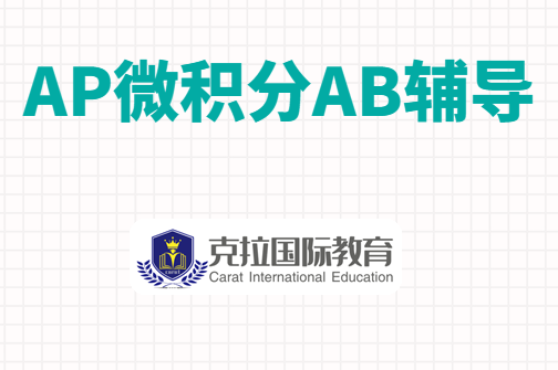 ap΢����ab���Է�Χ����