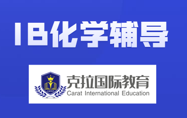 ib��ѧsl��hlӦ����ôѡ��