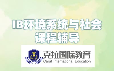 ib����ϵͳ�����γ�������ʲô��