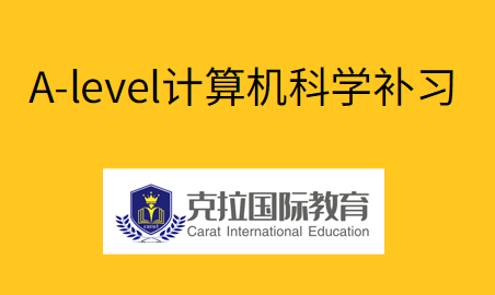 alevel�������ѧ�����ܽ�