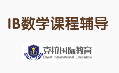 ib��ѧaa��ai��ʲô���