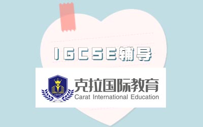 Igcse����ѧ������ѧ������