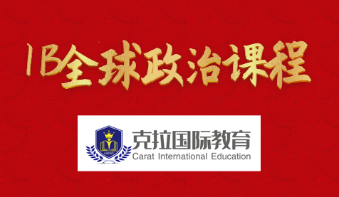 IBȫ�����ογ����ݼ����˷�ʽ����