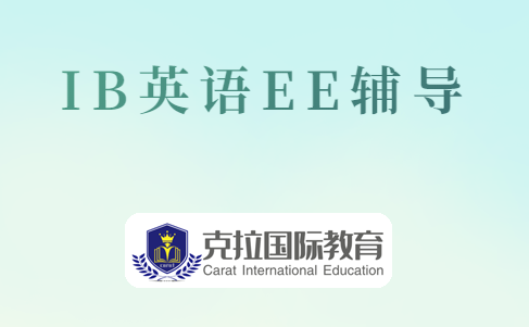 ibӢ��eeѡ���Ƽ�