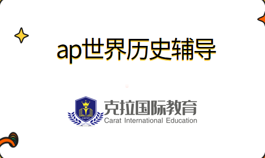 ap������ʷ֪ʶ������