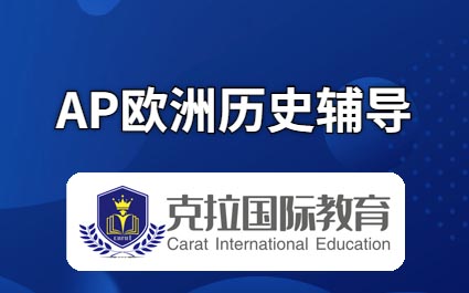 APŷ��ʷ֪ʶ�㶼����Щ��