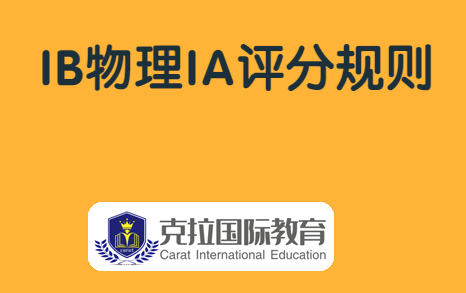 ib����ia���ֹ����������ģ�