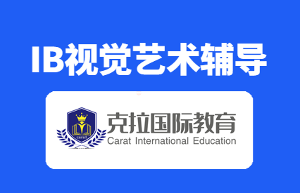 IB�Ӿ������γ�����Щ��Ŀ��