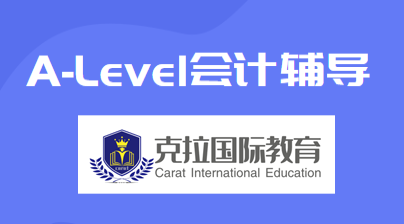 alevel�������alevel��Ƹ����ļҺã�