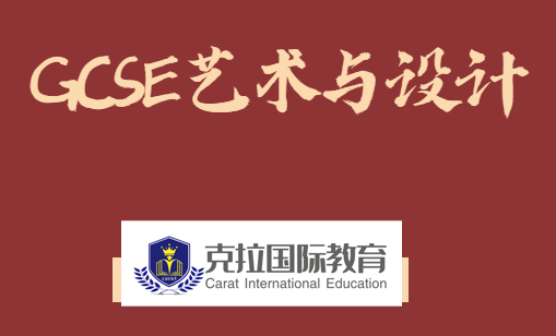 igcse���ĵڶ������Ծ��ṹ����