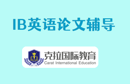 IBӢ�����ĸ�����IBӢ��������ôд��