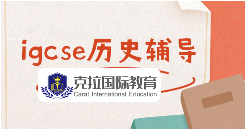 igcse����֪ʶ���ܽ�