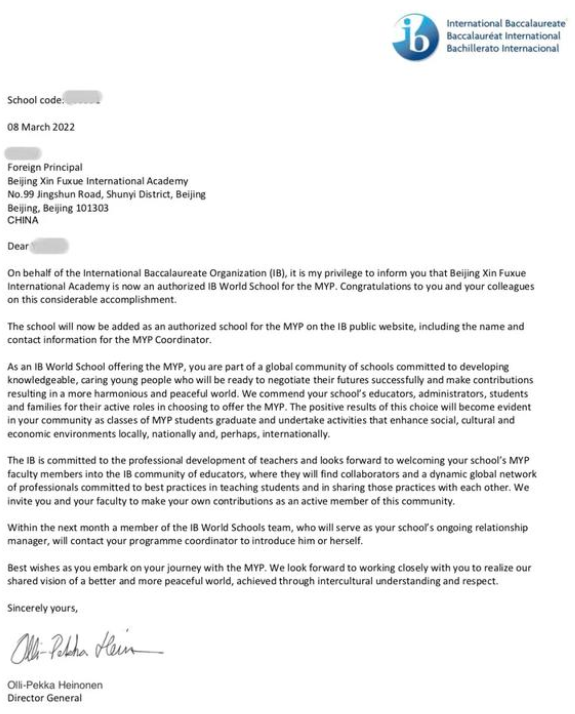 ������������IB��Ȩ���ʻ�ѧУ��