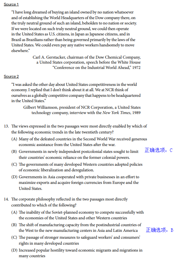 AP������ʷ�������ݼ����⽲��