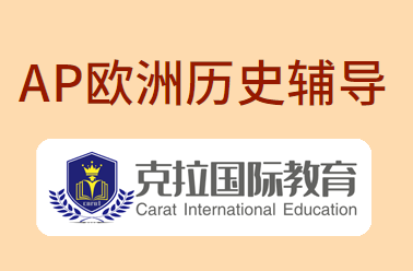 apŷ����ʷ������������Щ��