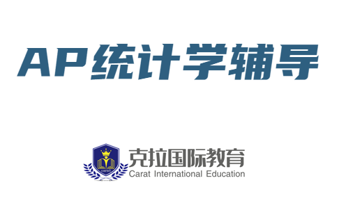 apͳ��ѧ�γ�ѧʲô��