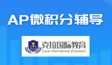 ap΢����bc�ɼ�����ab��