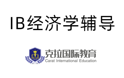 IB����HL��SL��ʲô����