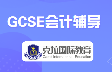 IGCSE�ɼ���Ӱ������ţ���ѧ��