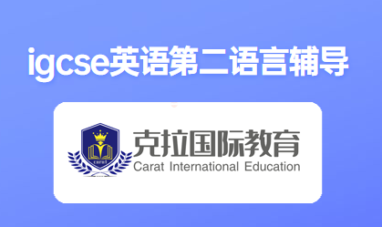 igcseӢ��ڶ����Կ������ݺ����ͽ���