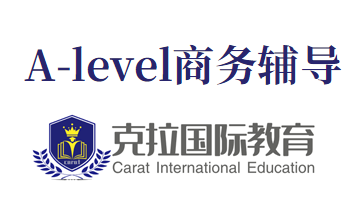 alevel��������γ̽���