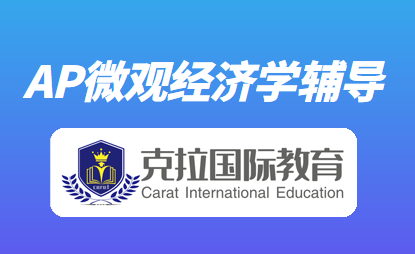 AP΢�۾���ѧ֪ʶ���ܽ�