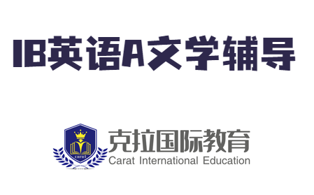 IBӢ��A��ѧ�γ̸���