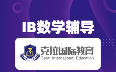 ib��ѧai��aa������ʲô��