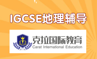 gcse��ѧ�α�Ŀ¼