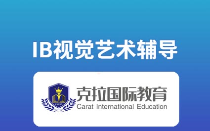 IB�Ӿ���������������ʲô��