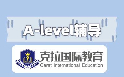 a-level�����ͻ�ѧ�ĸ�ѧ�������ѣ�