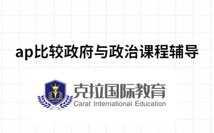 ap�Ƚ����������α�����������Щ��