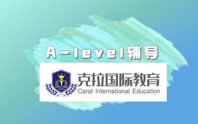 A-level����ͻ�ѧ�ĸ��ѣ�