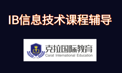 IB��Ϣ����������IB��Ϣ�����γ����