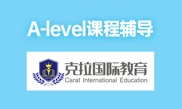A-level�γ̿���������Щ���ң�