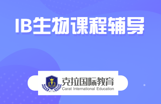 ib����HL��SL�γ��������