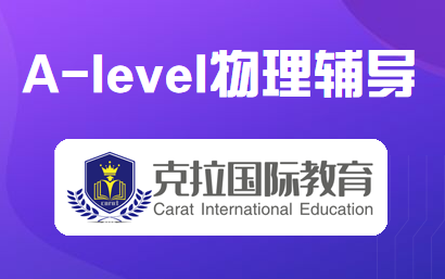 A-level�����Ѳ���?