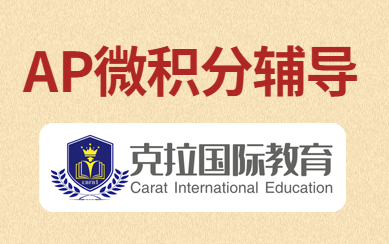 ap΢����ab��bc��ʲô����